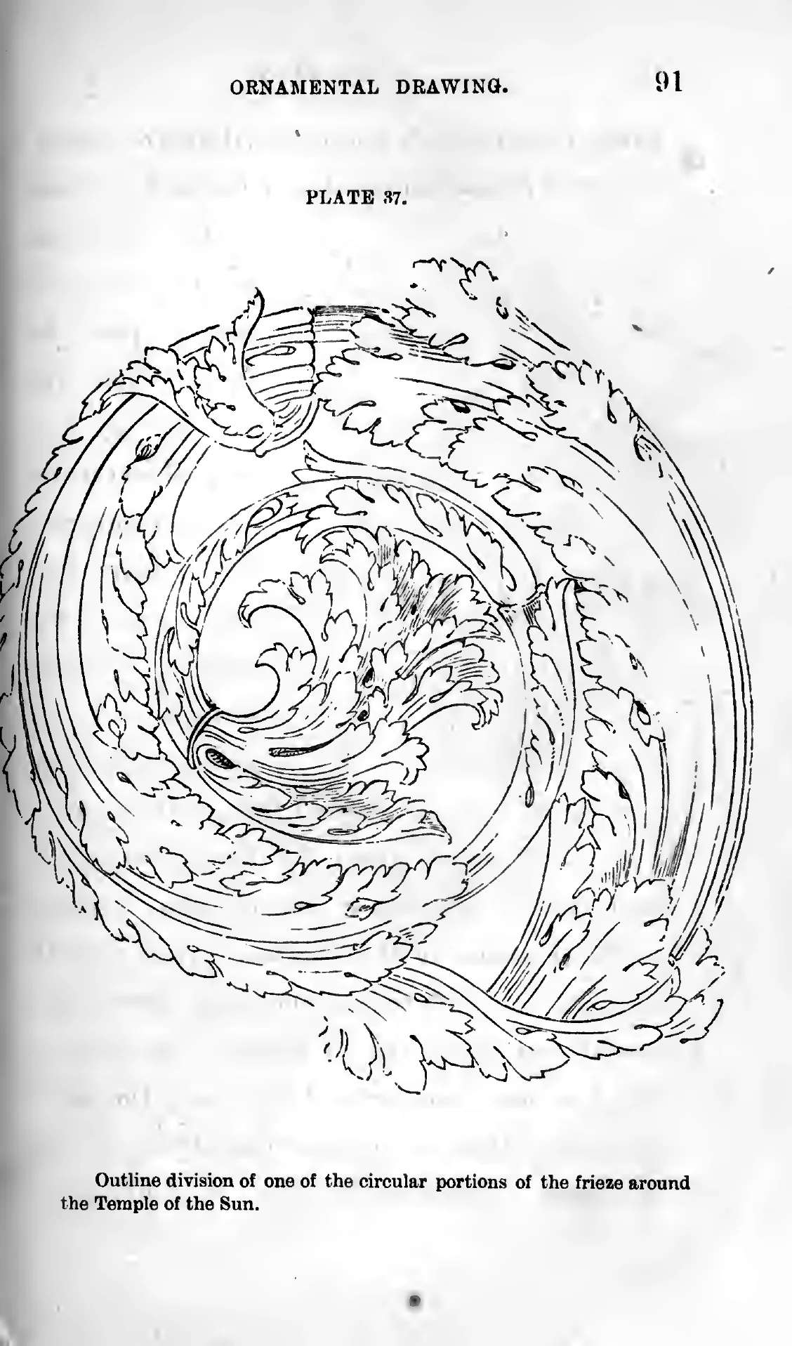 acanthus-plate-37-temple-of-the-sun-frieze