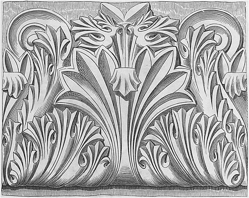 Byzantine acanthus leaf from Hagia Sophia, 1871